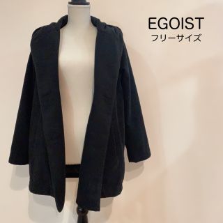 エゴイスト(EGOIST)のEGOIST　フード付きコート(ロングコート)