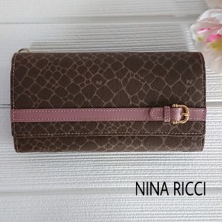 ニナリッチ(NINA RICCI)の未使用品♥️NINA RICCI✨ニナリッチ✨長財布✨ブラウン/ピンク(財布)