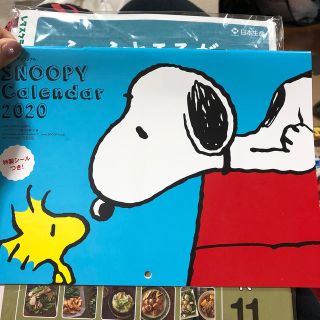 スヌーピー(SNOOPY)の新品　スヌーピー　2020年　カレンダー(カレンダー/スケジュール)