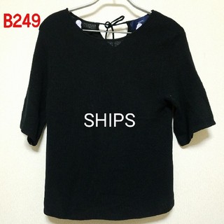 シップス(SHIPS)のB249♡SHIPS(カットソー(半袖/袖なし))