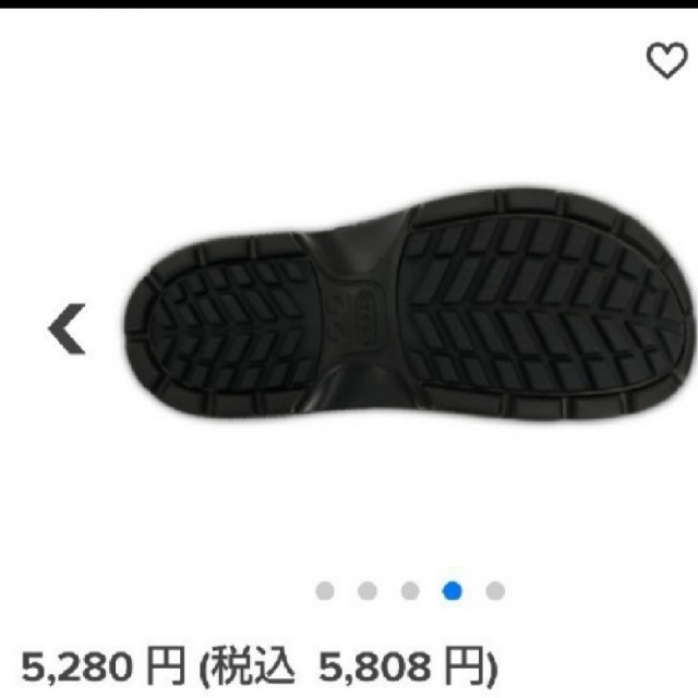 crocs(クロックス)の未使用 crocs レインブーツ 26cm レディースの靴/シューズ(レインブーツ/長靴)の商品写真