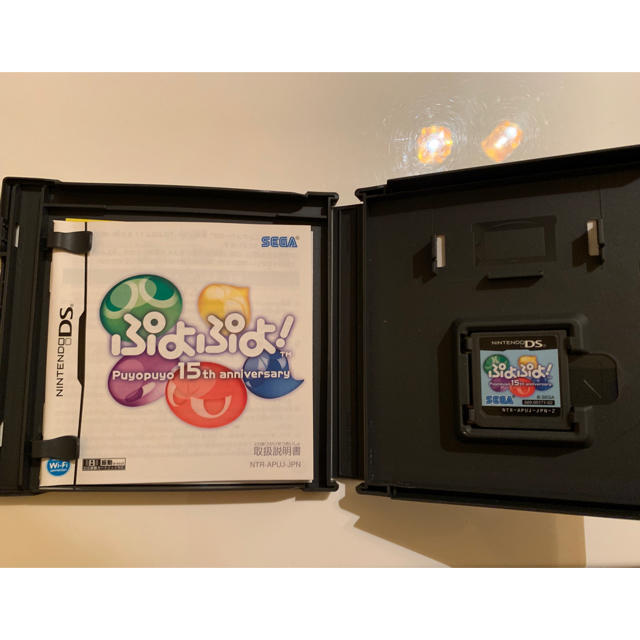 ニンテンドーDS(ニンテンドーDS)のNINTENDO DS ぷよぷよ！ エンタメ/ホビーのゲームソフト/ゲーム機本体(携帯用ゲームソフト)の商品写真