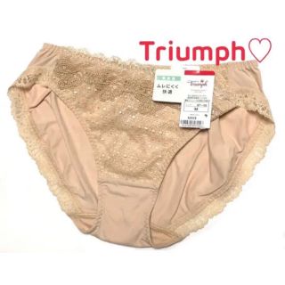 トリンプ(Triumph)のトリンプ 天使のブラ ショーツM ベージュ(ショーツ)