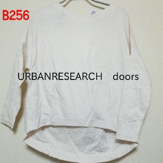 アーバンリサーチドアーズ(URBAN RESEARCH DOORS)のB256♡URBAN RESEARCH doors(カットソー(長袖/七分))