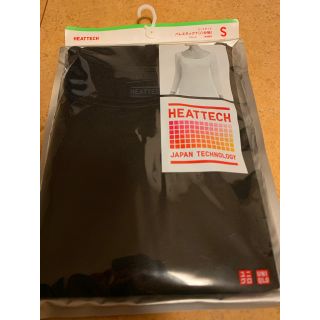 ユニクロ(UNIQLO)の新品未使用　ユニクロ　ヒートテック　バレエネックT 八分袖　S レディース  (アンダーシャツ/防寒インナー)