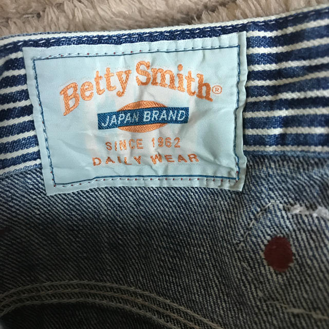 Betty Smith(ベティスミス)のベティスミス ☆デニムスカート レディースのスカート(ひざ丈スカート)の商品写真