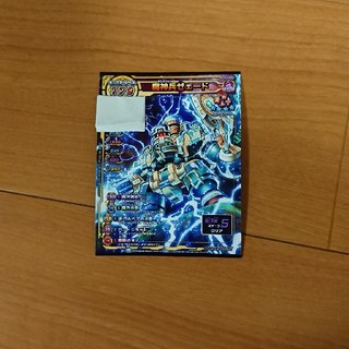 スクウェアエニックス(SQUARE ENIX)のドラクエスキャンバトラーズ 魔神兵ゼェード(カード)