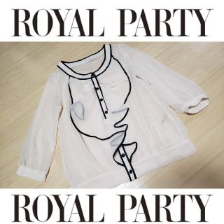 ロイヤルパーティー(ROYAL PARTY)のROYALPARTY　シフォンフリルブラウス(シャツ/ブラウス(長袖/七分))