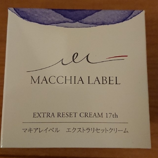 Macchia Label(マキアレイベル)のエクストラリセットクリーム 17th コスメ/美容のスキンケア/基礎化粧品(フェイスクリーム)の商品写真