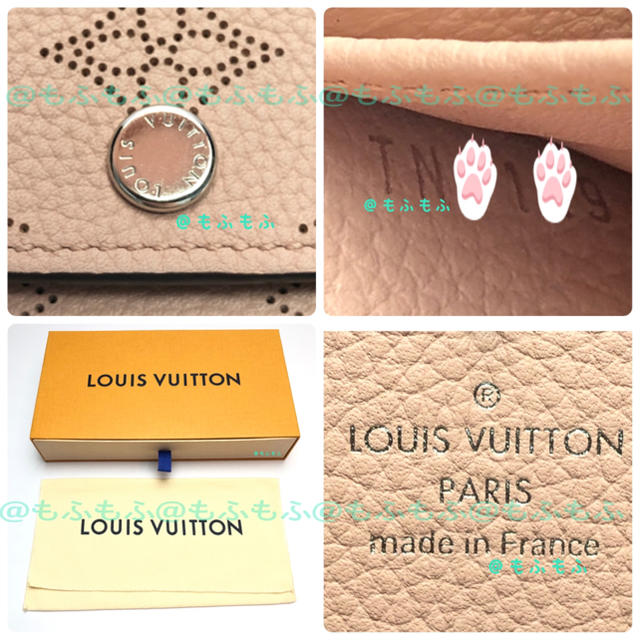 LOUIS VUITTON(ルイヴィトン)のルイヴィトン モノグラムマヒナ ポルトフォイユイリス マグノリア 二つ折り長財布 レディースのファッション小物(財布)の商品写真