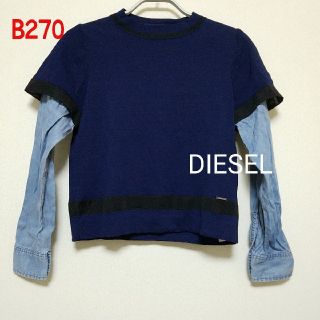 ディーゼル(DIESEL)のB270♡DIESEL(カットソー(長袖/七分))