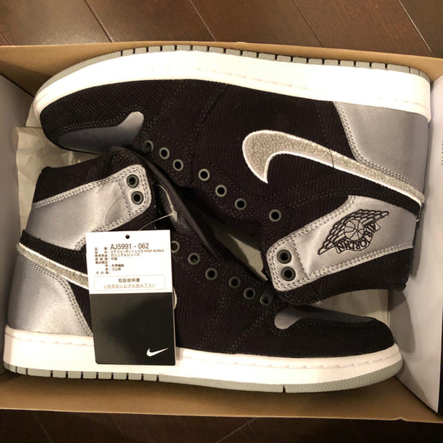 NIKE(ナイキ)のjordan 1 アレイリメイ　ジョーダン　アレイリ　aleali メンズの靴/シューズ(スニーカー)の商品写真