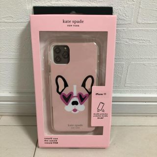 ケイトスペードニューヨーク(kate spade new york)の【ニコル様専用】iPhone11 ケース　ケイトスペード ニューヨークブルドッグ(モバイルケース/カバー)