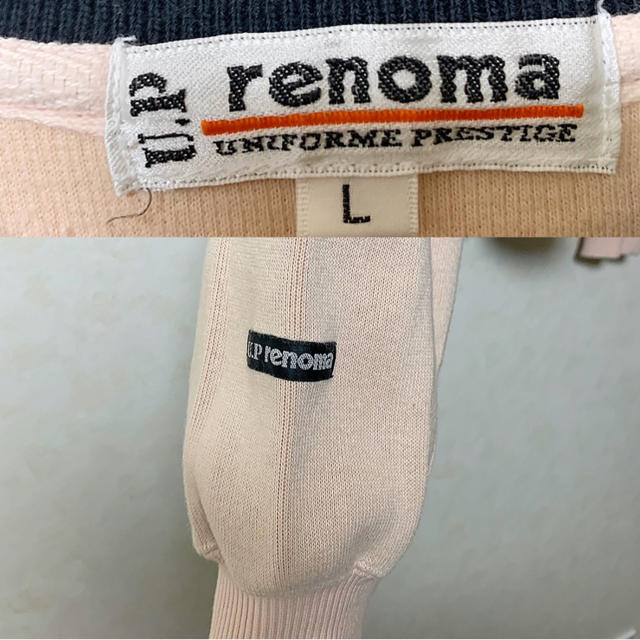 U.P renoma(ユーピーレノマ)のnanaha様専用 メンズのトップス(スウェット)の商品写真