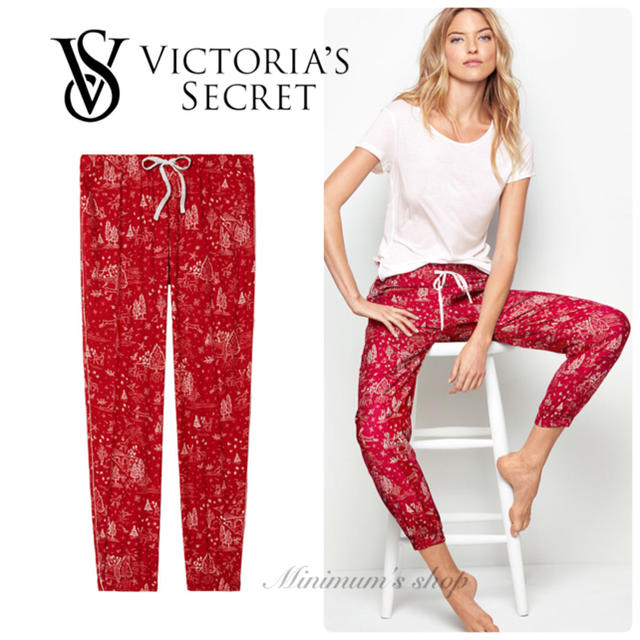 Victoria's Secret(ヴィクトリアズシークレット)のVSレッドフォレストジョガーパンツ レディースのルームウェア/パジャマ(ルームウェア)の商品写真