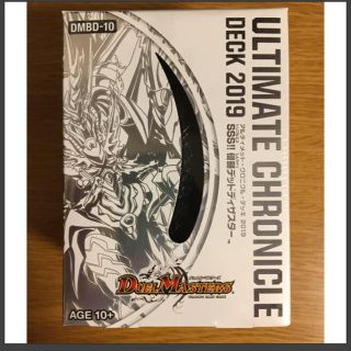 デュエルマスターズ(デュエルマスターズ)の【カードのみは送料無料！】 デュエマ 侵略デッドディザスター 新品(Box/デッキ/パック)