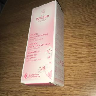 ヴェレダ(WELEDA)のヴェレダ　アーモンド　ハンドクリーム(ハンドクリーム)