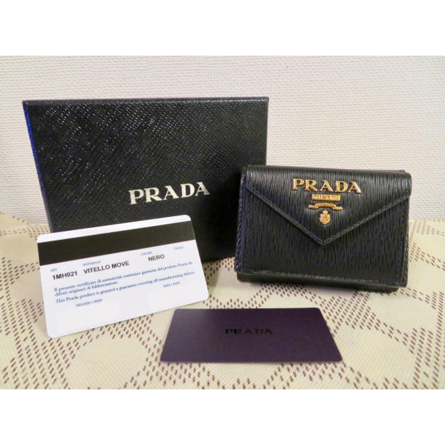 PRADA 三つ折り財布 1MH021 未使用、新品! - beverly-group.ru