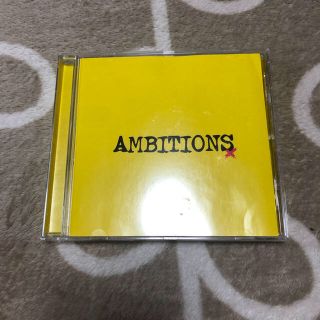 ワンオクロック(ONE OK ROCK)のハッチさん専用　ワンオクCD2枚セット(ミュージシャン)