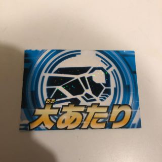 バンダイ(BANDAI)の仮面ライダーチョコ 大当たり(その他)