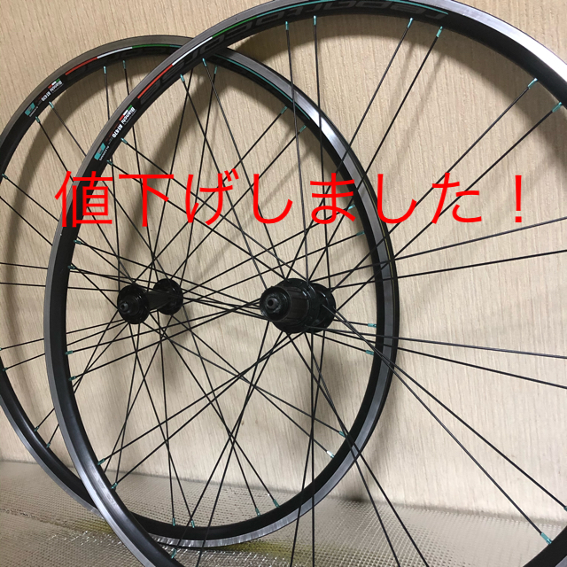 Bianchi(ビアンキ)のBianchi純正ホイールセット　シマノ RS-400 レパルトコルサ スポーツ/アウトドアの自転車(パーツ)の商品写真