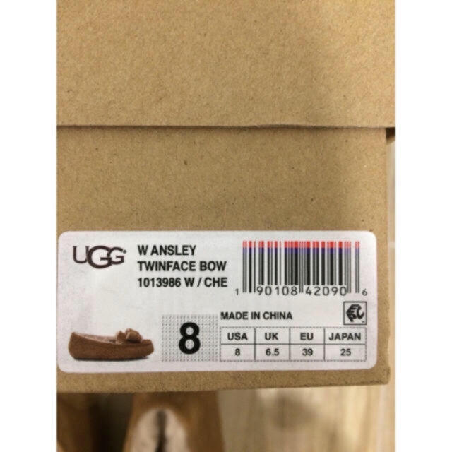 UGG(アグ)の専用 レディースの靴/シューズ(スリッポン/モカシン)の商品写真