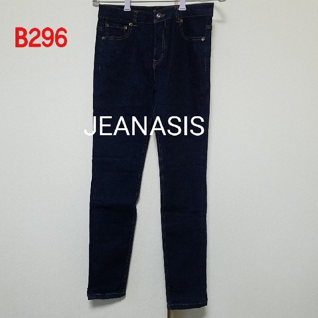 JEANASIS(ジーナシス)の専用ページです。B296♡JEANASIS デニム レディースのパンツ(デニム/ジーンズ)の商品写真