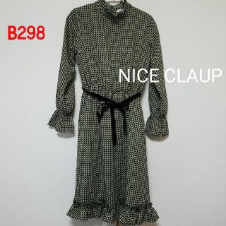 ワンアフターアナザーナイスクラップ(one after another NICE CLAUP)のB298♡NICE CLAUP ワンピース(ロングワンピース/マキシワンピース)