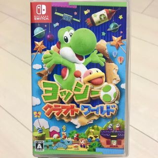 ニンテンドースイッチ(Nintendo Switch)のヨッシークラフトワールド(家庭用ゲームソフト)