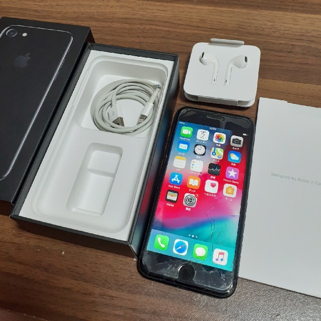 iPhone - 中古 iphone7 SIMフリー32GB JET BLACK appleの通販 by RYU's shop｜アイフォーンならラクマ