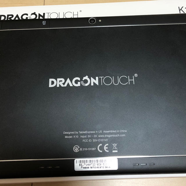 【超お買い得！】☆美品Dragon touch k10 タブレット2019モデル 1