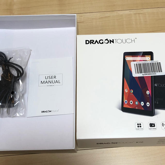 【超お買い得！】☆美品Dragon touch k10 タブレット2019モデル