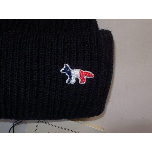 MAISON KITSUNE'(メゾンキツネ)のmaison kitsune ■ knit cap ニットキャップ navy  メンズの帽子(ニット帽/ビーニー)の商品写真