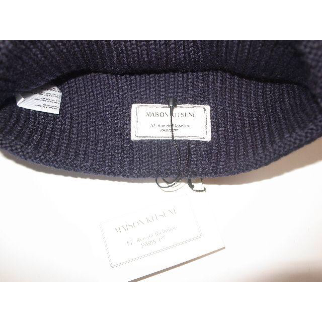 MAISON KITSUNE'(メゾンキツネ)のmaison kitsune ■ knit cap ニットキャップ navy  メンズの帽子(ニット帽/ビーニー)の商品写真