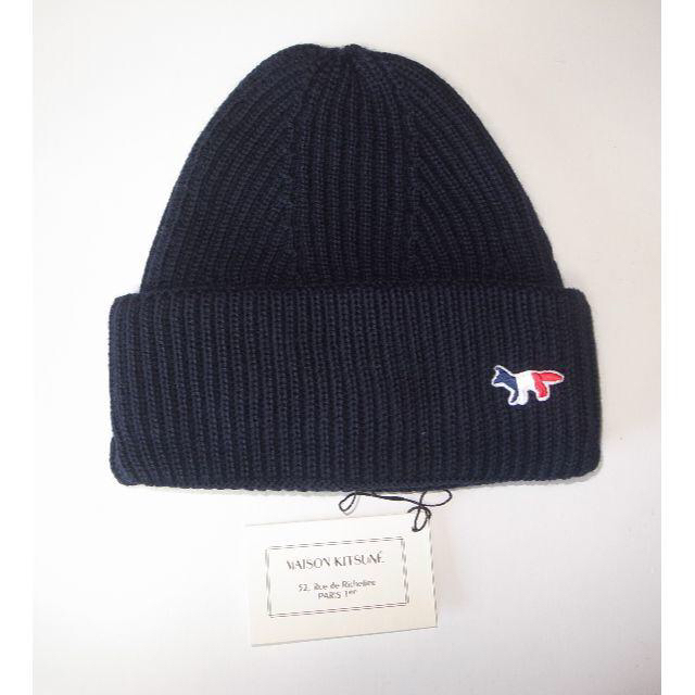 MAISON KITSUNE'(メゾンキツネ)のmaison kitsune ■ knit cap ニットキャップ navy  メンズの帽子(ニット帽/ビーニー)の商品写真