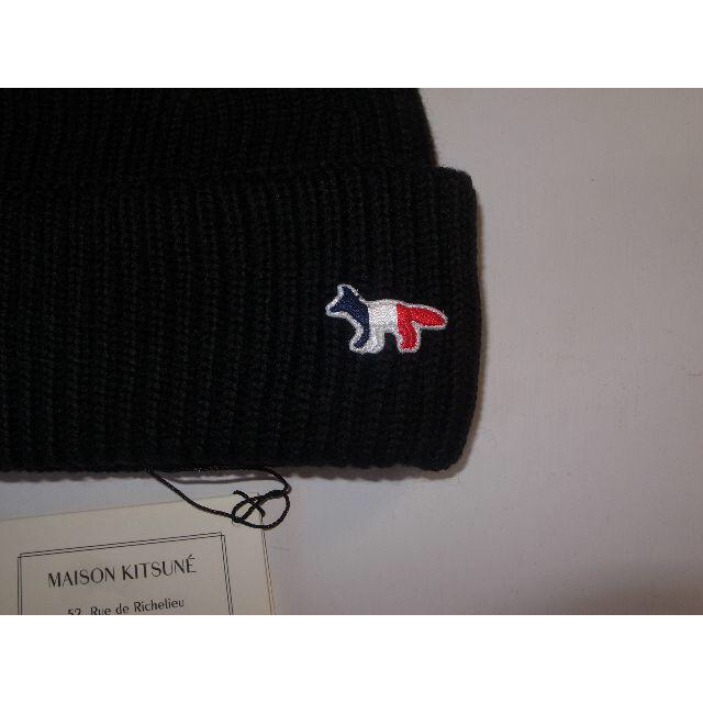 MAISON KITSUNE'(メゾンキツネ)のmaison kitsune ■ knit cap ニットキャップ black メンズの帽子(ニット帽/ビーニー)の商品写真