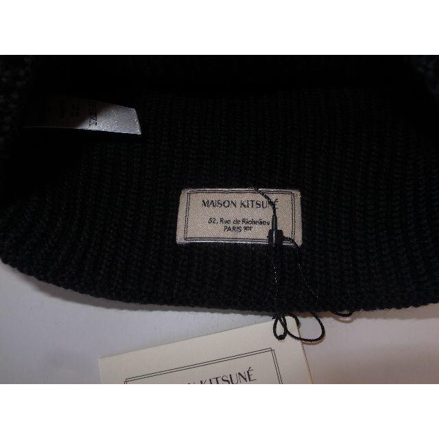 MAISON KITSUNE'(メゾンキツネ)のmaison kitsune ■ knit cap ニットキャップ black メンズの帽子(ニット帽/ビーニー)の商品写真