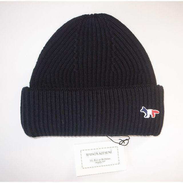 MAISON KITSUNE'(メゾンキツネ)のmaison kitsune ■ knit cap ニットキャップ black メンズの帽子(ニット帽/ビーニー)の商品写真