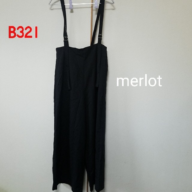 merlot(メルロー)のB321♡merlot パンツ レディースのパンツ(カジュアルパンツ)の商品写真