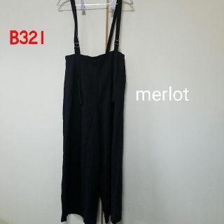 メルロー(merlot)のB321♡merlot パンツ(カジュアルパンツ)