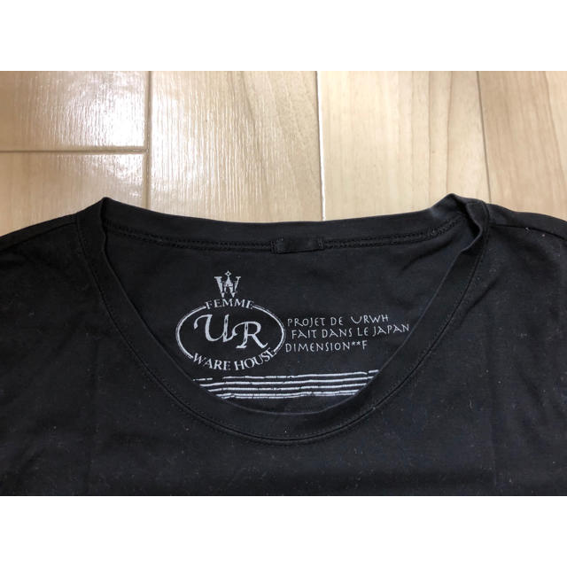 URBAN RESEARCH(アーバンリサーチ)のアーバンリサーチ　インナー  長袖シャツ レディースのトップス(Tシャツ(長袖/七分))の商品写真