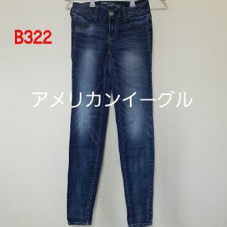 アメリカンイーグル(American Eagle)のB322♡アメリカンイーグル スキニーデニム(スキニーパンツ)