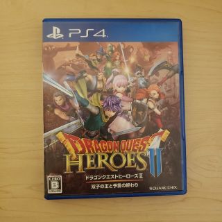 レムさん専用　ドラゴンクエストヒーローズII　双子の王と予言の終わり PS4(家庭用ゲームソフト)