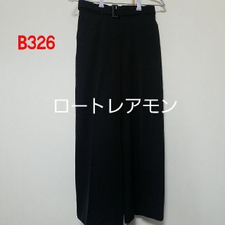 ロートレアモン(LAUTREAMONT)のB326♡ロートレアモン パンツ(カジュアルパンツ)