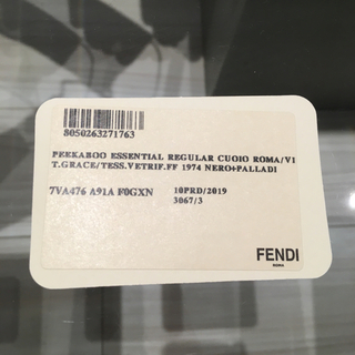 保証書あり 未使用 フェンディ  FENDI  ハイスピード F478160