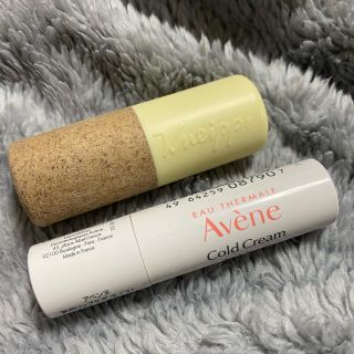 アベンヌ(Avene)のアベンヌ　クナイプ　リップ(リップケア/リップクリーム)