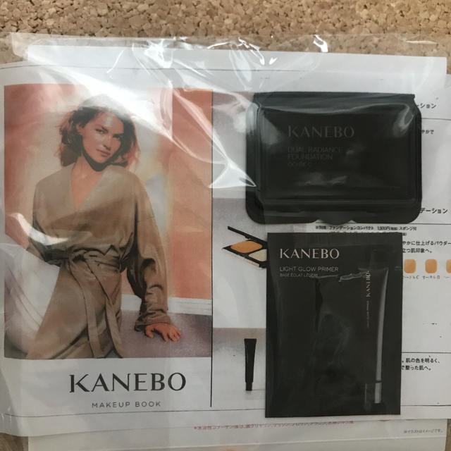 Kanebo(カネボウ)のカネボウサンプルセット コスメ/美容のキット/セット(サンプル/トライアルキット)の商品写真