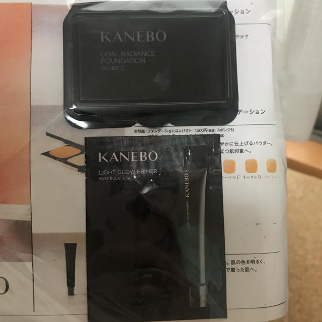 Kanebo(カネボウ)のカネボウサンプルセット コスメ/美容のキット/セット(サンプル/トライアルキット)の商品写真