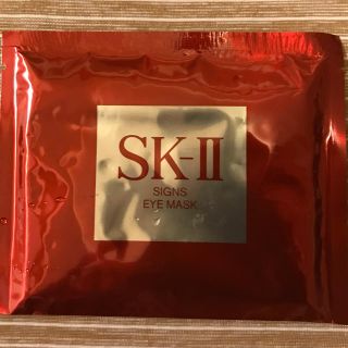 エスケーツー(SK-II)のサインズアイマスク(目もと用パック)3セット(パック/フェイスマスク)