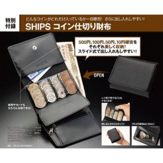 シップス(SHIPS)のSHIPS   コイン仕切り財布　はらぺこあおむし様専用(コインケース/小銭入れ)